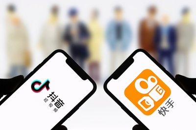 抖音快手互聯 短視頻雙巨頭破壁，開啟內容生態新篇章