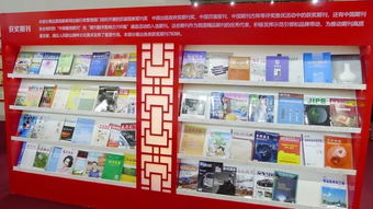 獻禮新中國成立70周年 卓眾出版多本期刊入選圖博會精品期刊展